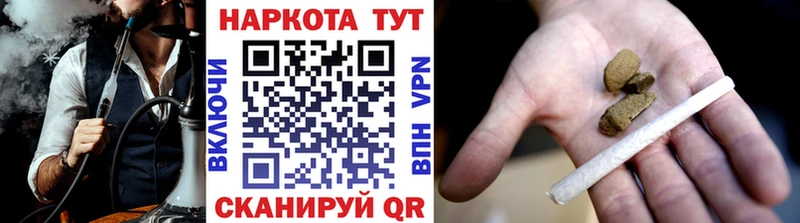 Как найти закладки Северская Галлюциногенные грибы  АМФЕТАМИН  COCAIN  Марихуана  blacksprut вход  Alpha PVP 