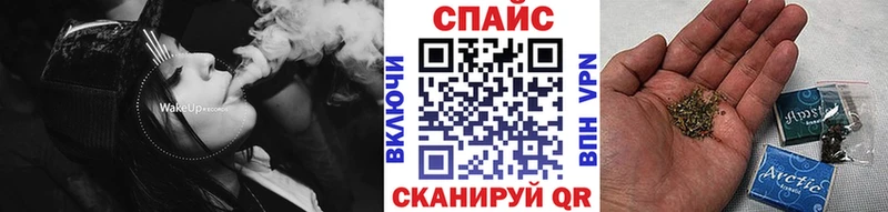 купить наркотики сайты  Северская  БУТИРАТ жидкий экстази 
