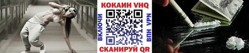 hydra сайт  Северская  COCAIN Fish Scale 