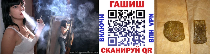 ГАШИШ VHQ Северская