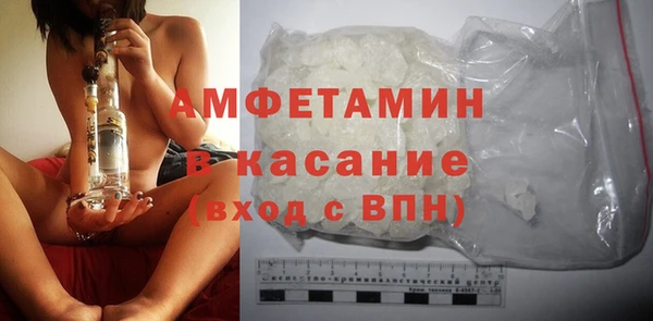 MESCALINE Липки