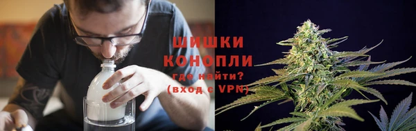 спайс Абинск
