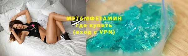 a pvp Лихославль