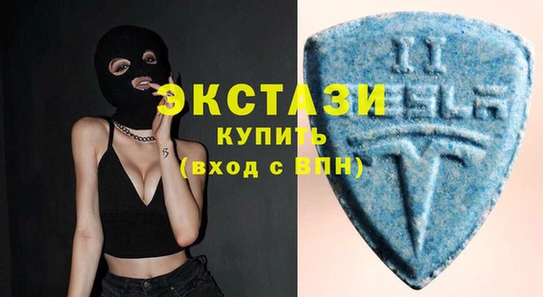 кокаин премиум Абдулино