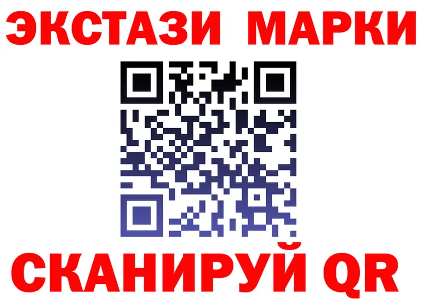 Что такое наркотики мориарти клад Северская