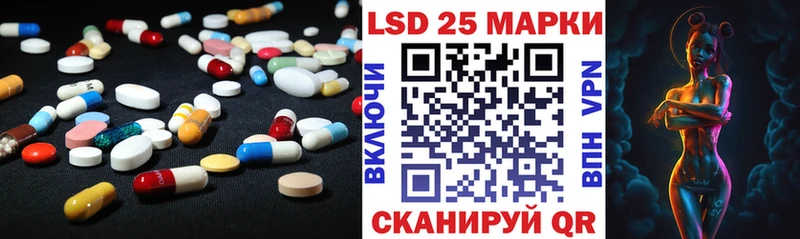 Лсд 25 экстази ecstasy  kraken tor  Северская 
